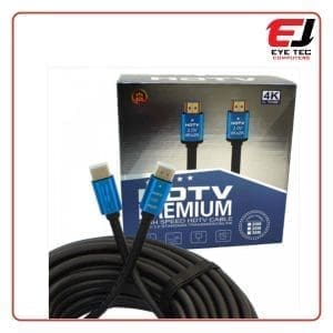 HDTV HDMI 4K Cable - 15m