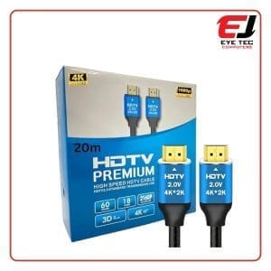 HDTV HDMI 4K Cable - 20m