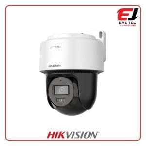 Hikvision DS-2DE2C200MWG Full-HD 1080P Outdoor IP PT Rotatable Camera