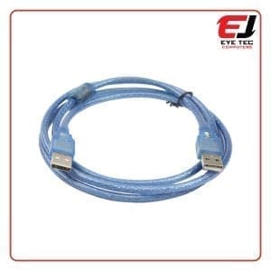 USB Male to Male 1.5m Cable