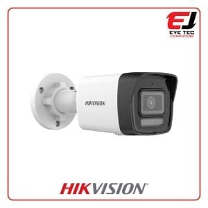 Hikvision DS-2CD1023G2-LIU 2 MP Smart Hybrid Light Fixed Bullet Network Camera